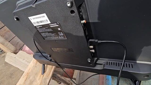 Установка и Настройка Триколор для VIP клиентов смотреть онлайн