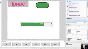Программируемое реле ПР205
