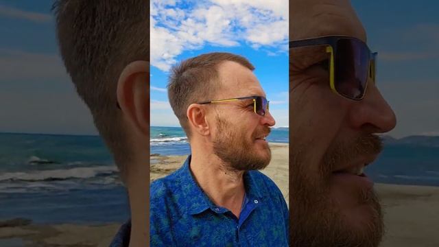 Место для отдыха дикарями на Чёрном море. Надо повторить! А ты знаешь такие места рядом с Сочи? смотреть онлайн
