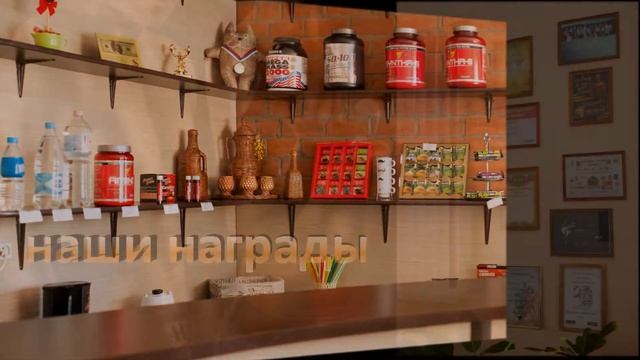 Реклама спортклуба GYM HOUSE Уссурийск смотреть онлайн