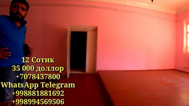 Зудлик билан Элликқлада жой сотилади смотреть онлайн