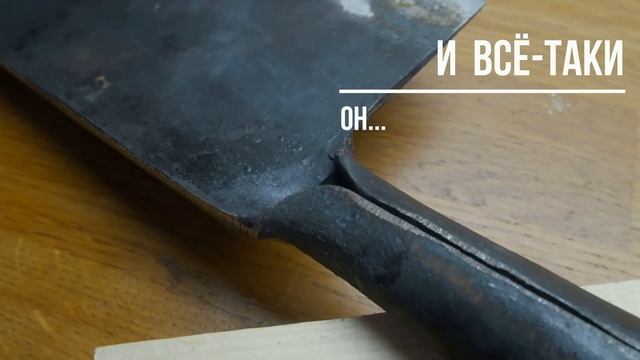 Кухня с #ЦайДао. Нет имени — нет ножа? Винтаж китайского ножестроения. смотреть онлайн