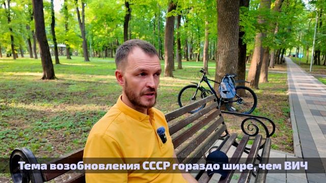 Телеграфное Агентство Советского Союза #Telegraph #ТАСС уполномочен заявить о возобновлении СССР смотреть онлайн