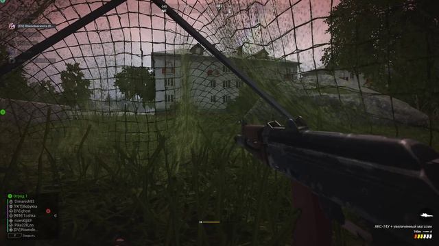 Новогодний сквад|Дальневосточный сервер