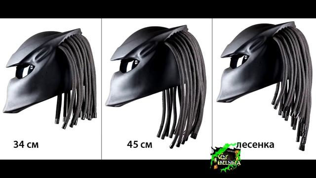 Мотошлем Хищник смотреть онлайн