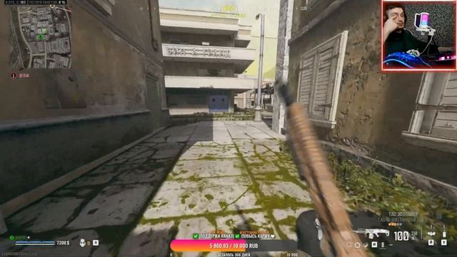 LIVE✅Stream call of duty warzone✅ смотреть онлайн