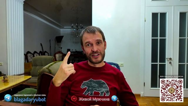 Эффект «Домино» или как легко создать коллапс на примере Аджарии смотреть онлайн