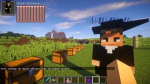 Гайд по Vampirism 1.12.2 #3 Охотник на вампиров