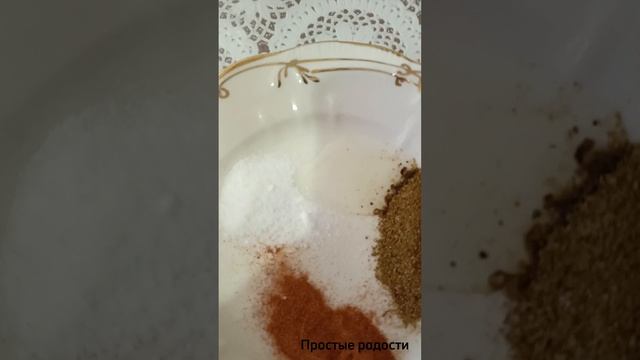 Запечённая утка с рисом и гречкой , спасибо соседям!!!