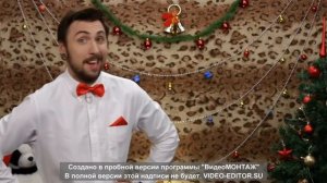 +100500 НОВОГОДНИЙ ВЫПУСК