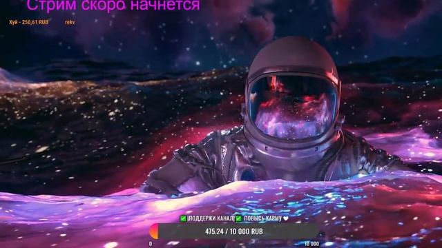 ✅Stream Warzone✅ #codwarzone #warzone #gameplay смотреть онлайн