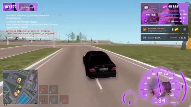 езда по полям пг смотреть онлайн