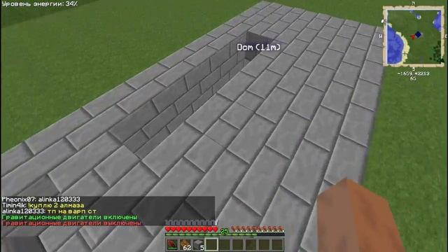 ★Баг на 300miners★ смотреть онлайн