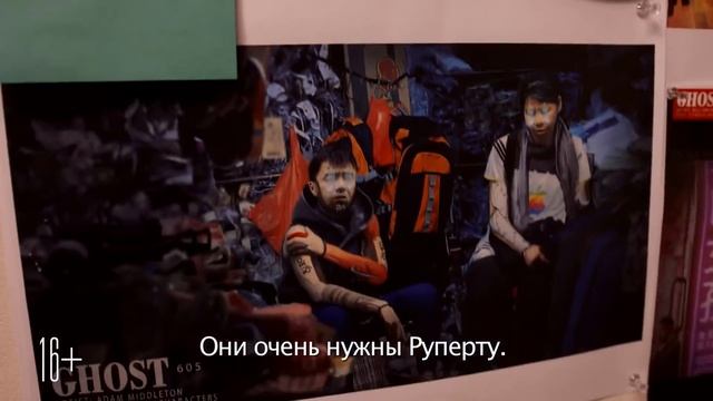 О фильме "Призрак в доспехах" - Ghost in the Shell - концептуальный дизайн (русский перевод) смотреть онлайн