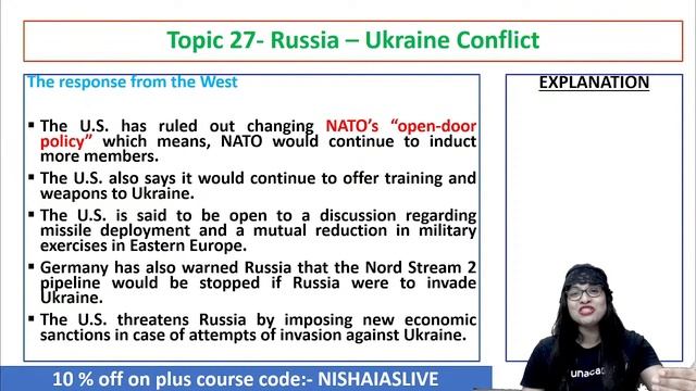 Current Topics in NEWS for UPSC Prelims 2022 | With Nisha Nujumudeen | Lecture - 20 смотреть онлайн
