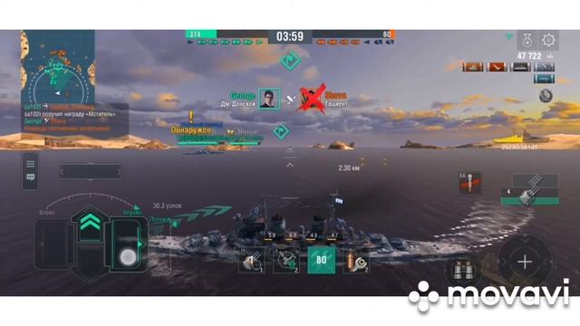 World of warships blitz MDF Дмитрий Донской снова звезда за службу смотреть онлайн