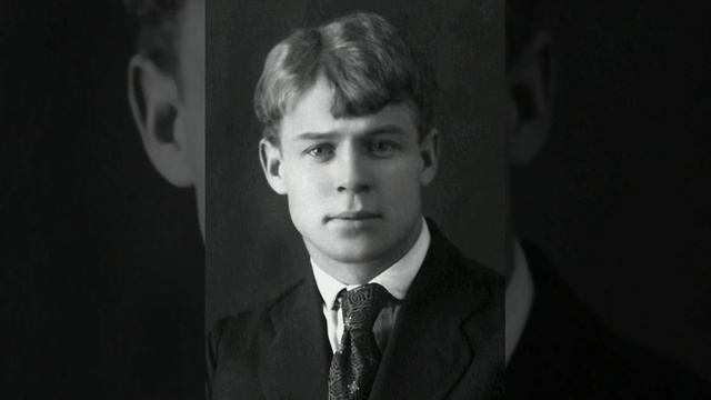 Есенин С. А. "Пороша" смотреть онлайн