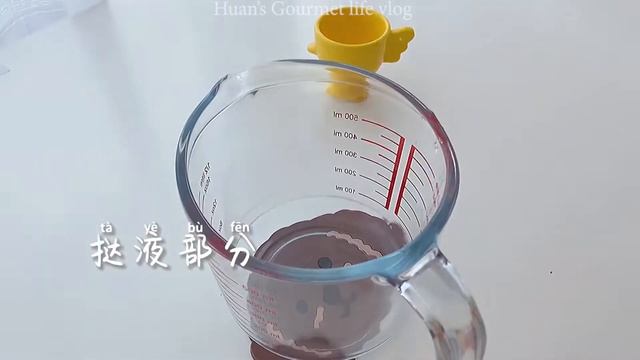 The chocolate ice cream German pudding tart that can be perfectly reproduced at home! смотреть онлайн