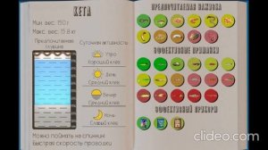 РЕАЛЬНАЯ РЫБАЛКА 2 | КЕТА