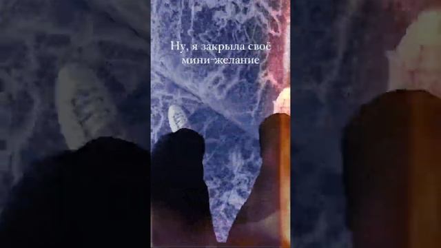 Лёд Байкала коньки смотреть онлайн