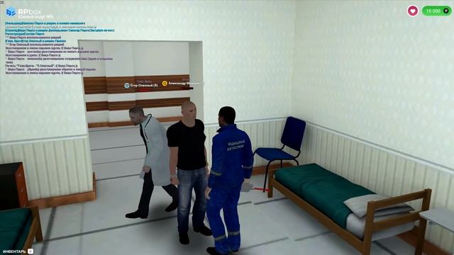 RPBOX GTA Россия 2022 02 11 16 02 26 смотреть онлайн