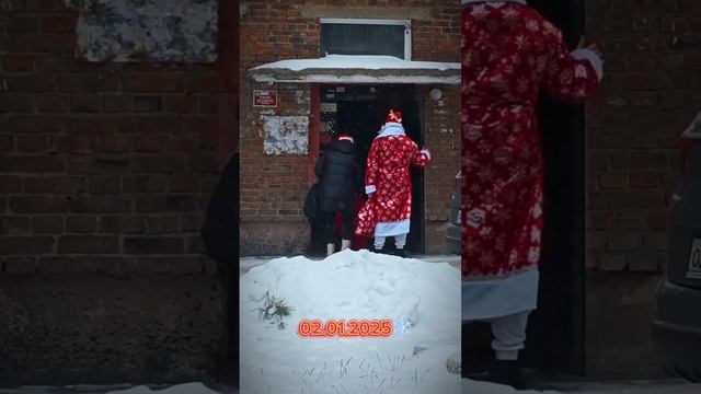 Вот как выглядит настоящий Новый год 🎄 смотреть онлайн