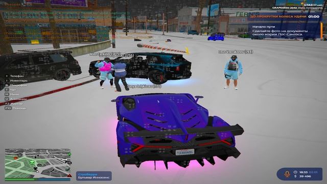 Grand Theft Auto V 2025.01.02 - 18.34.01.03.DVR смотреть онлайн