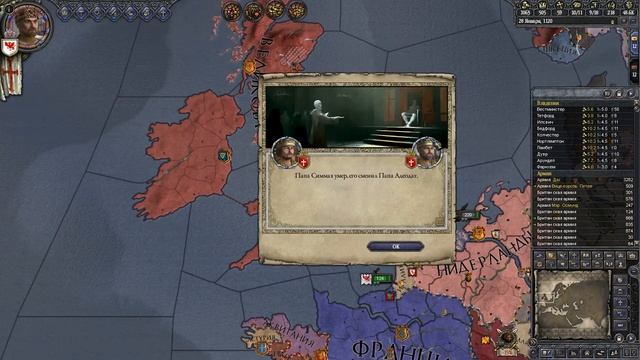 Прохождение Crusader Kings II #67:ЗАХВАТ ИЕРУСАЛИМА смотреть онлайн