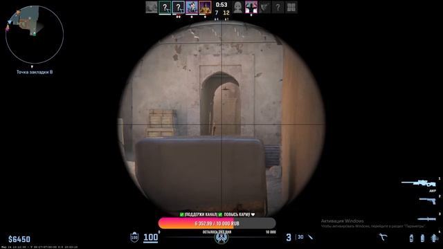LIVE✅Stream Counter-Strike 2 ! ✅Как пьяные заводчани скилл показывали✅ смотреть онлайн