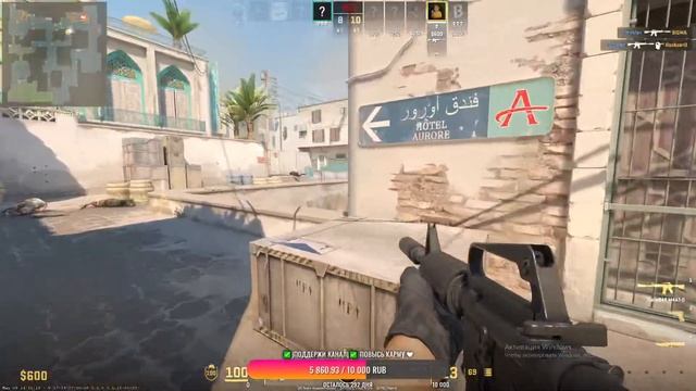 LIVE✅Stream Counter-Strike 2 ✅здесь там сегодня тогда вчера✅ смотреть онлайн