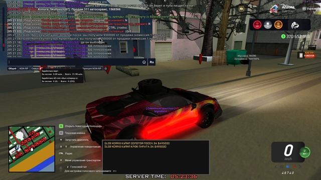 пхпхпхпхп смотреть онлайн