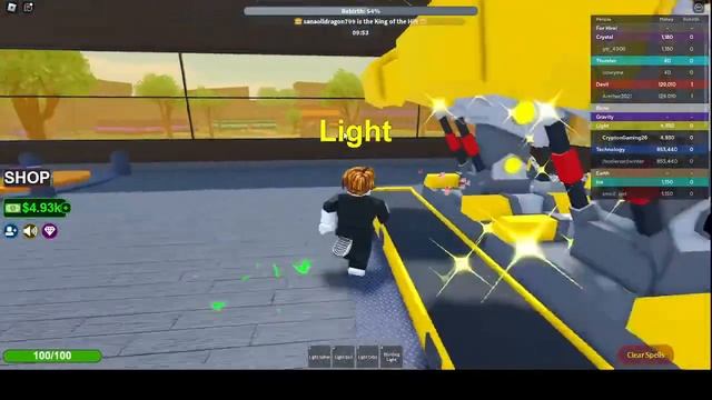 Crypton Live Stream смотреть онлайн