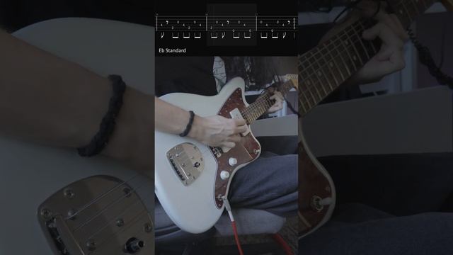 Sokoninaru - Saitei Guitar Tabs