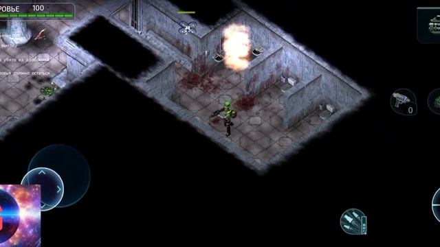 Alien Shooter 2 The legend миссия 1-10 смотреть онлайн