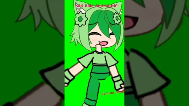 моё первое движение смотреть онлайн