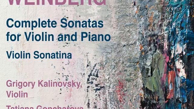 Violin Sonatina, Op. 46: II. Lento - Allegro - Tempo primo смотреть онлайн