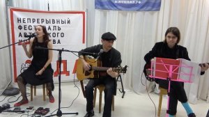 06 Колыбельная для птиц - Светлая комната