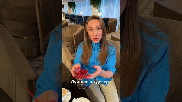 Наталия Иванова – P1