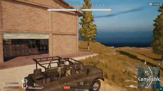 PUBG Welze Vool смотреть онлайн