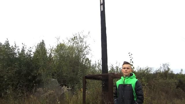 Екологія 10 Б СЗШ 2 смотреть онлайн