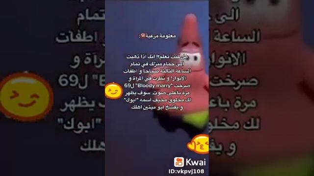 شكلي وانا مندمجه:🤡 смотреть онлайн