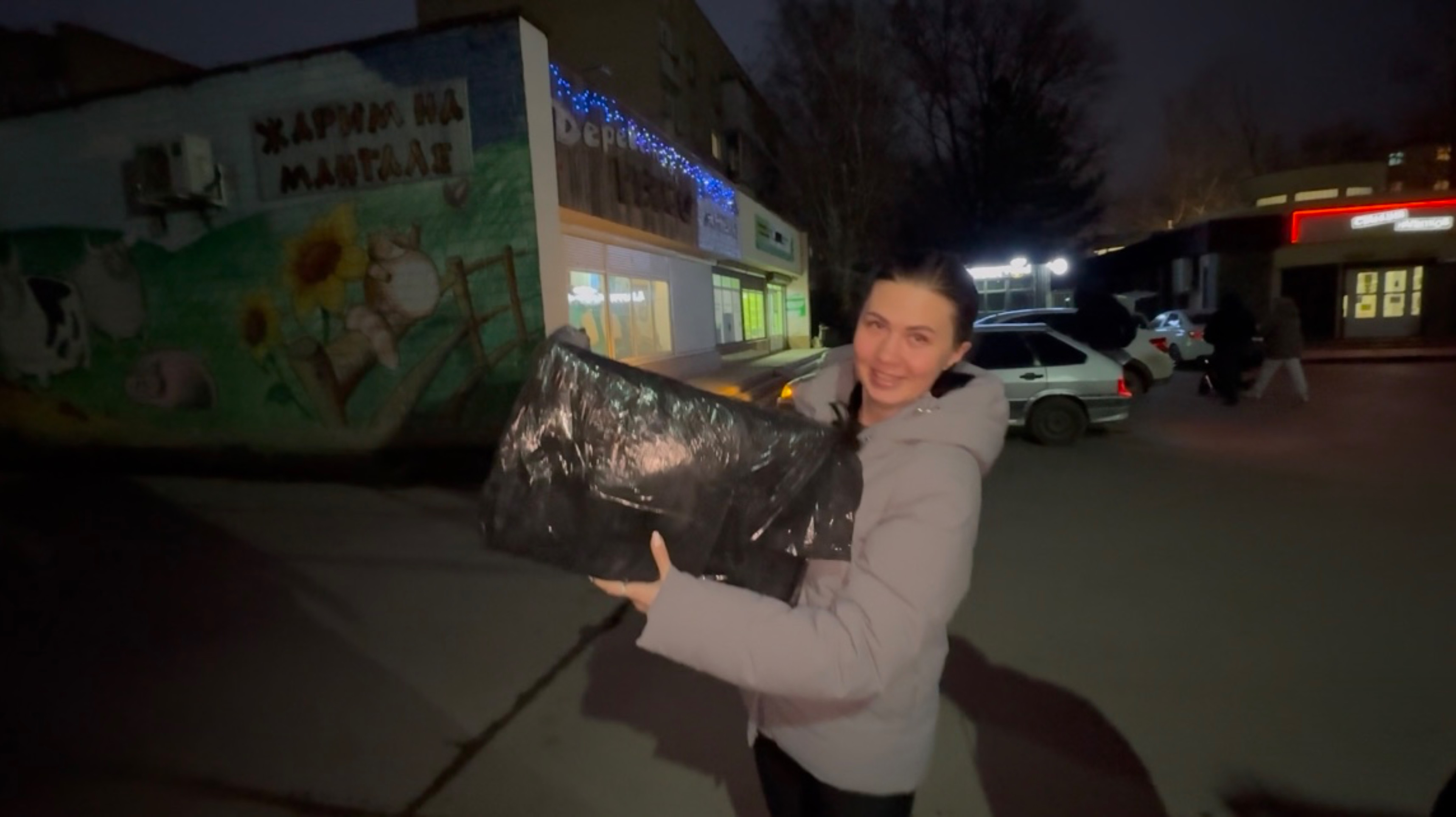 Готовимся к Новогодним праздникам 🎄 Купили красивую сосну и получили большую посылку с Ozon 🛍️ смотреть онлайн