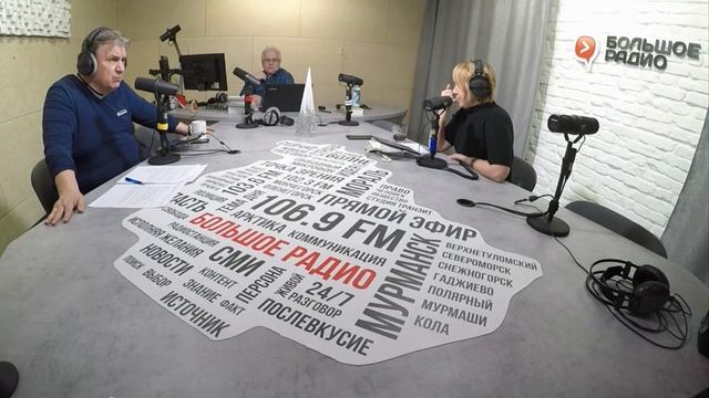 В Мурманске утвердили перечень мест для выгула собак.Послевкусие. смотреть онлайн