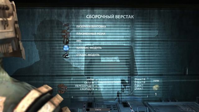 24.10.2022/ Dead Space. В ожидании РЕМЕЙКА смотреть онлайн