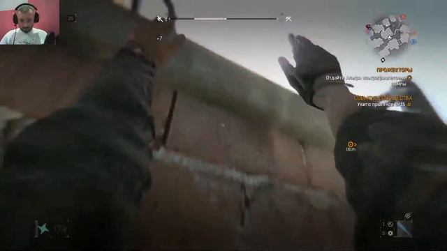 #9 Ламповый Мост - Dying Light смотреть онлайн