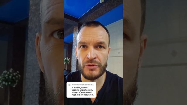 Ответ пользователю @Dima_Krash6532 на комментарий «я правильно думаю о крипте..» смотреть онлайн