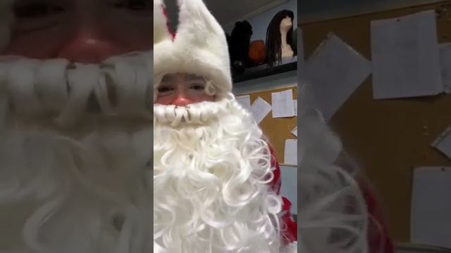 Дедушка Мороз уже дёрнул смотреть онлайн