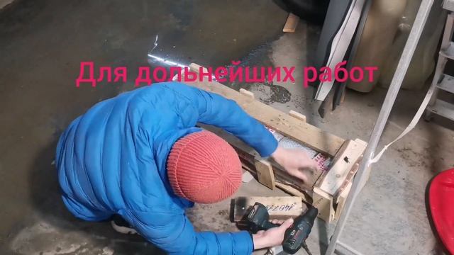 Я это повторил смотреть онлайн