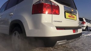 2015 Chevrolet Orlando 1.8MT