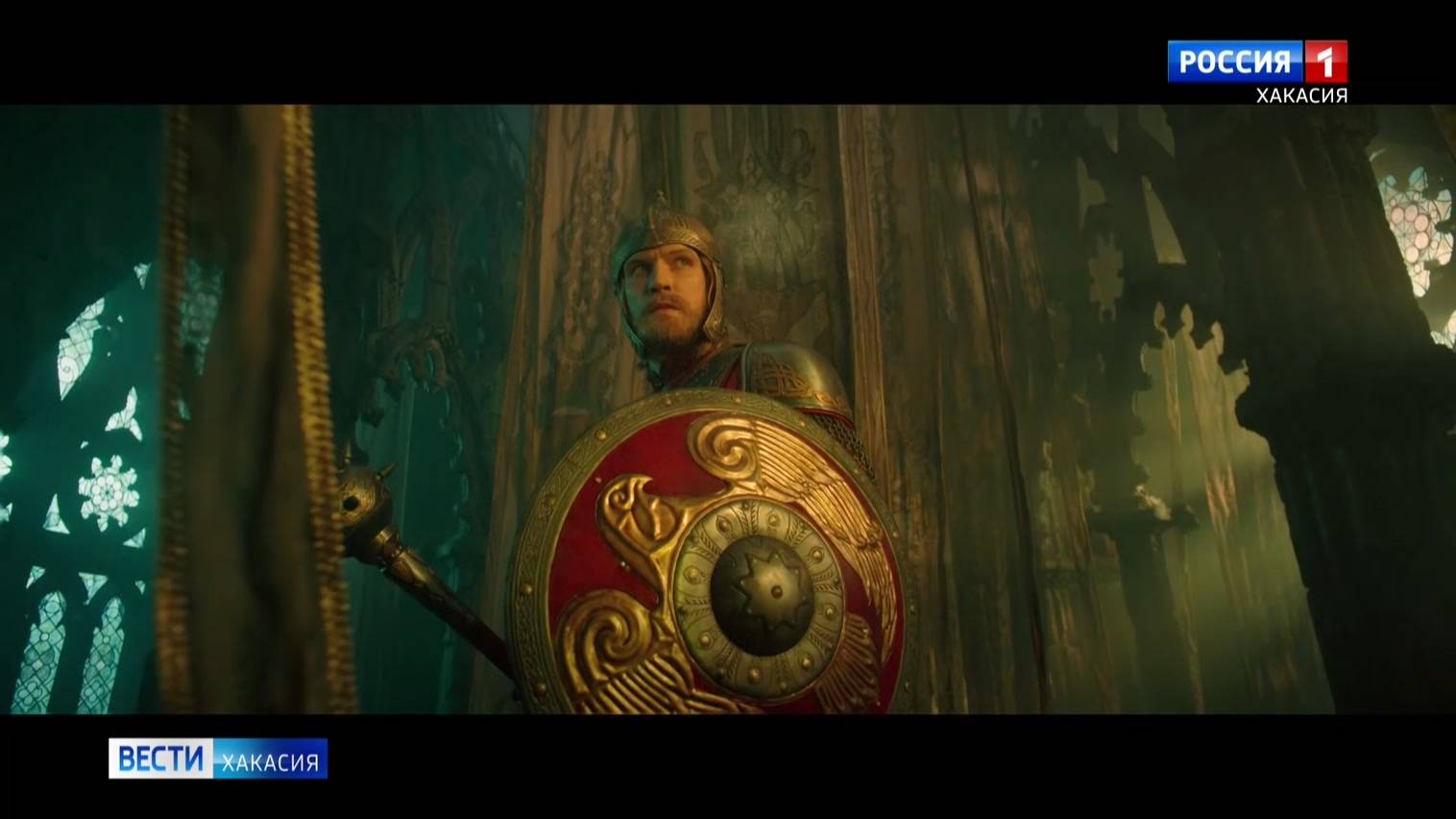 Новогодняя кинопремьера смотреть онлайн